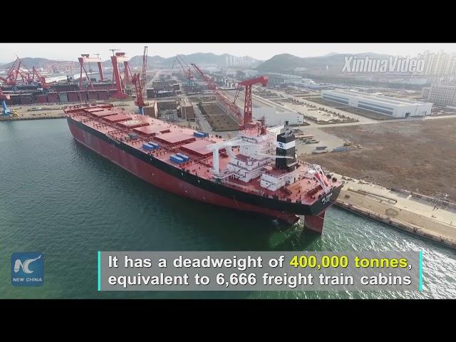 Here comes the sea mammoth! Chinese shipbuilder delivers 400,000-tonne ore carrier to Brazil's Vale