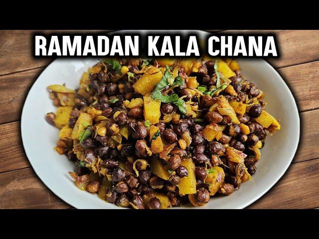 Easy Kala Chana Recipe for Iftar | Ramadan Special Dish!