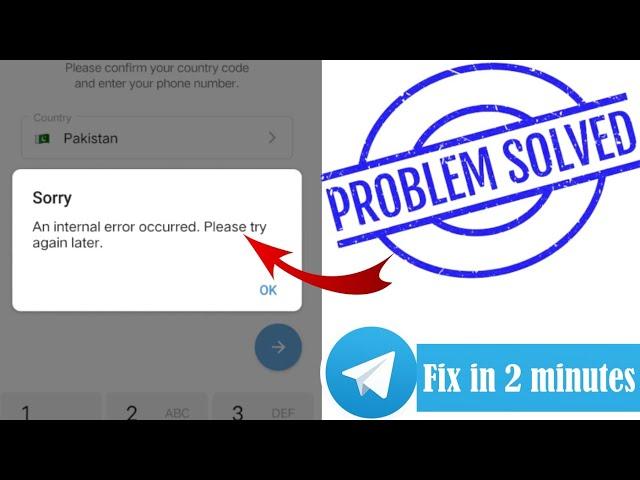 an internal error occurred telegram | problem solved internal error telegram