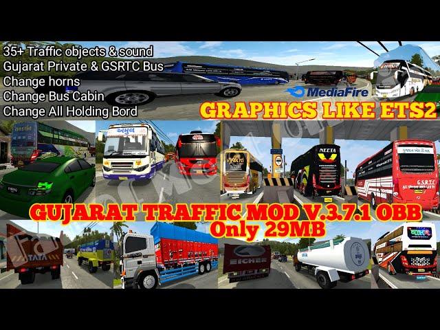 New Gujarat Traffic  Mod OBB V3.7.1।। Gujarat Traffic Mod update obb V3.7.1 ।। Bussid  mod V3.7.1