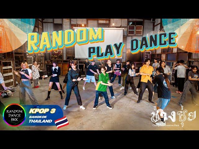 [KPOP IN PUBLIC] RANDOM DANCE BKK X CHANGCHUI 5┃KPOP PART 3