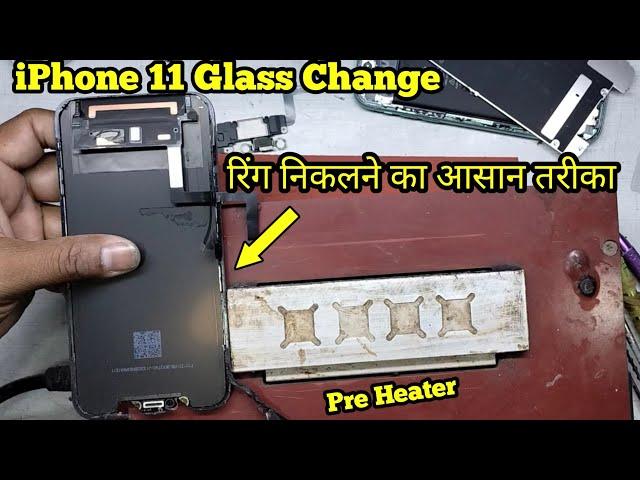 iPhone 11 Glass Replacement || How  To Replace iPhone 11 Broken Glass