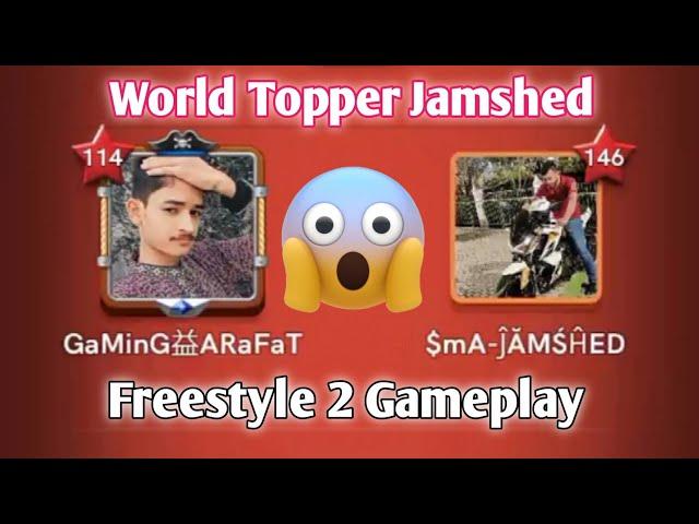 Playing With World Topper Jamshed  Gaming Arafat Carrom pool 