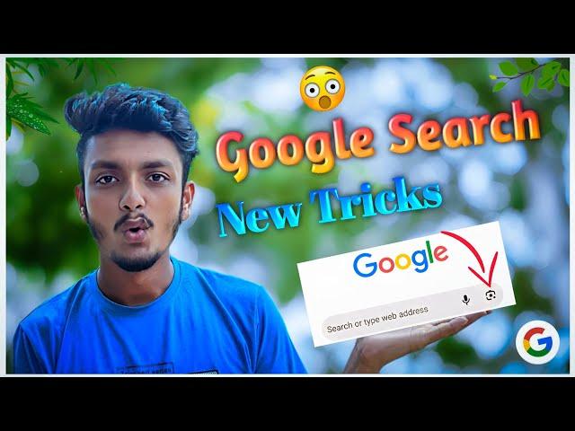 Google Search Tricks||Google Tricks||Google Search||IAT Tech||