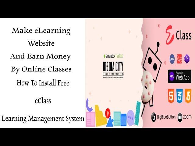 How To Install Downloaded eClass Learning Management System Free