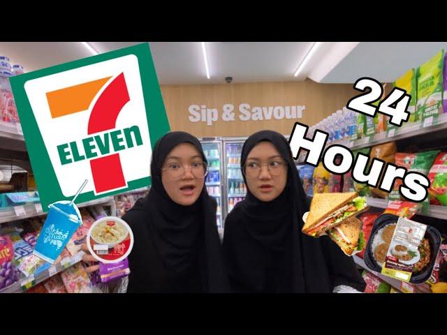 يوم كامل جربنا ناكل في 7Eleven| اشهر سوبرماركت في اسيا !!!