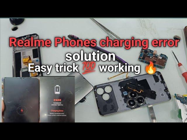 realme temperature error/ %working solution #easy trick #smartphone #reparing #error