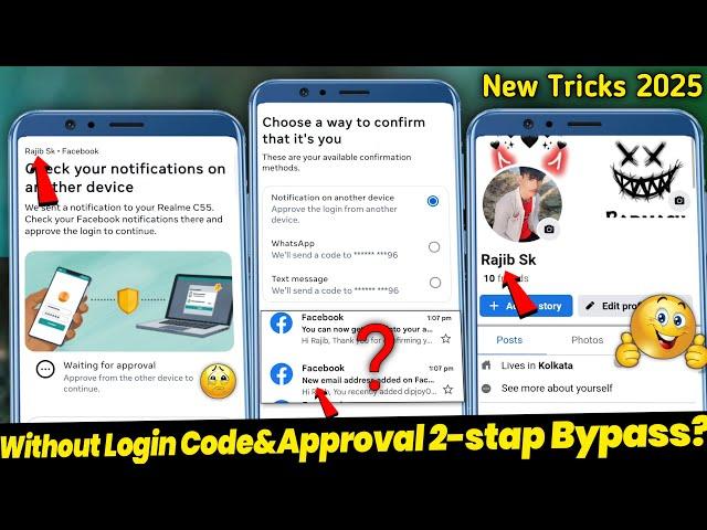 Two factor authentication facebook Problem 2025? | Facebook login code problem | 2 step verification