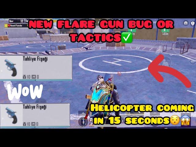 NEW FLARE GUN BUG OR TACTICS/METRO ROYALE GLITC OR?/HELICOPTER COMING IN 15 SECONDS#glitch