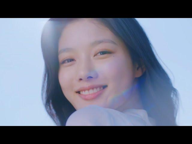 You Are My Sunshine | 김유정 Kim Yoo Jung