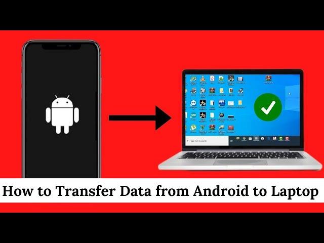 How to transfer data from Android to Laptop without USB | Transfer File data without USB Cable |2024