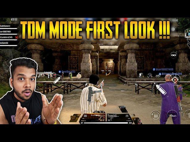 UGW TDM MODE GAMEPLAY FIRST LOOK | NEW TDM MODE ADDED - NEW MAP | UGW BETA UPDATE !!