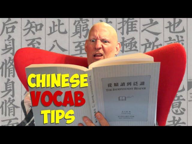 How to Learn Chinese Vocabulary