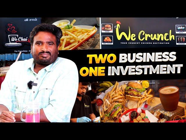 We Crunch மற்றும் We Chai Franchise மூலம் தொழில் வெற்றி அடையுங்கள்!  | Business Tamizha