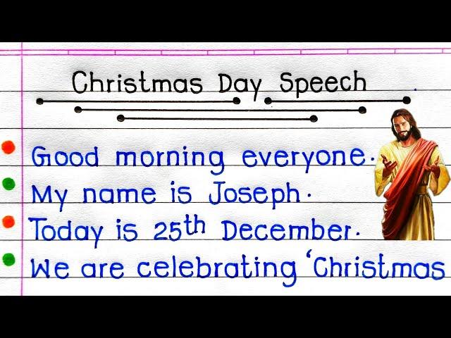 Speech On Christmas Day In English | 10 Lines Speech On Christmas Day | Christmas Day Speech |