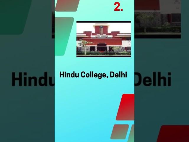 Top 5  Colleges in India in 2023 |#mycollegenotifier| #topcollege | #india |