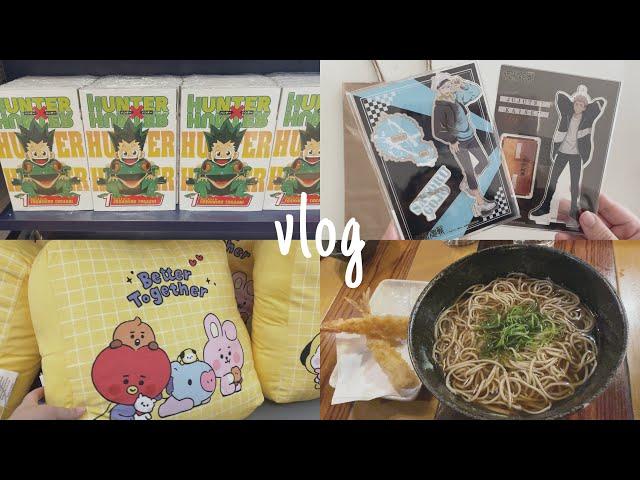 nyc vlog || manga & anime merch shopping + haul, bt21, kinokuniya, japanese grocery, what i eat