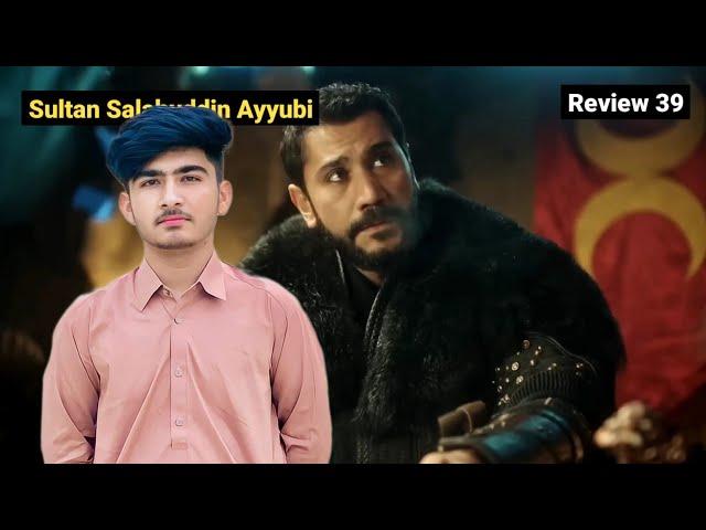 Sultan Salahuddin Ayyubi - Episode 39 [ Urdu Dubbed ]  16 July 2024