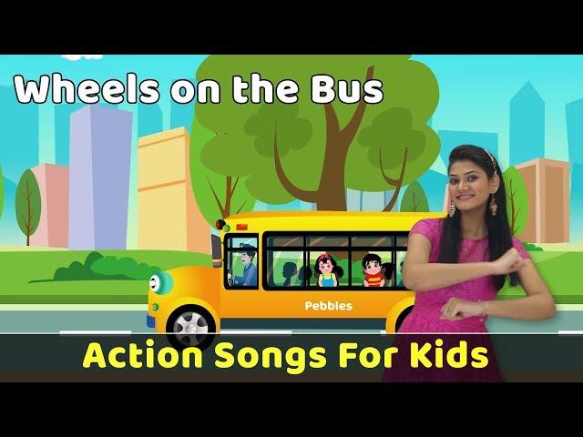 Wheels on the Bus With Actions | Action Songs For Kids | Nursery Rhymes With Actions | Baby Rhymes