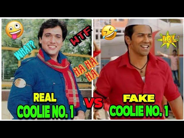 Fake coolie no 1  Vs Real coolie no 1 Singham | JHALLU BHAI