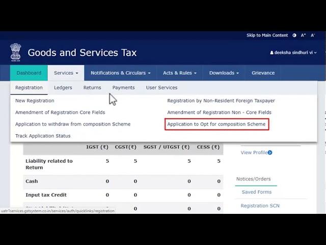 GSTN Official Guide on Opt for Composition Scheme