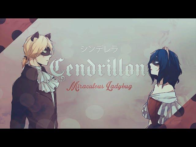 Cendrillon  Miraculous Ladybug MV