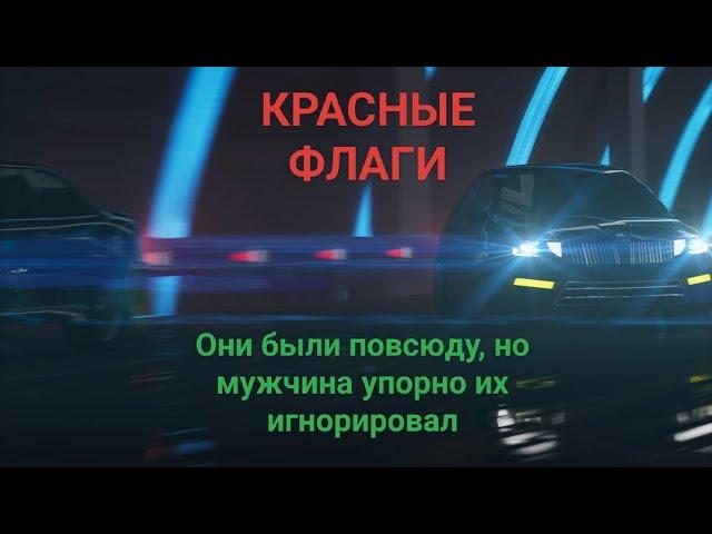 Семья с женщиной с неверными жизненными приоритетами. История от подписчика.