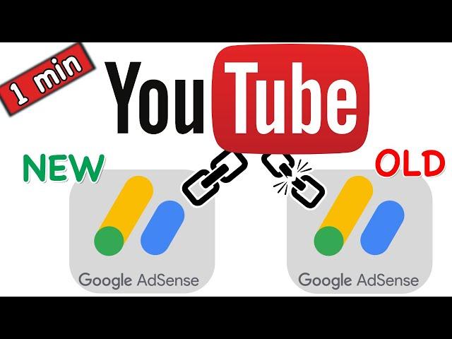  How to change Adsense Account on YouTube (1 min fix!)