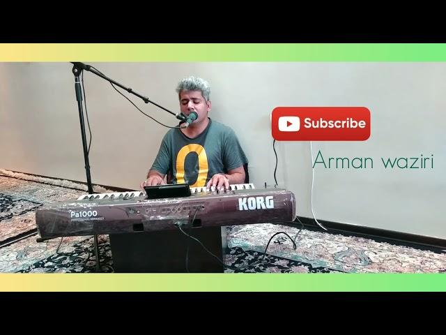 ټپي ښکلي سندره آرمان وزیری آهنگ پشتو جدید ‌ new song 2021 music Pashto mast