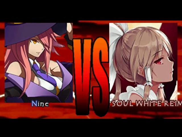 Winmugen: Another Nine vs. Oni Soul White Reimu (both 12p)