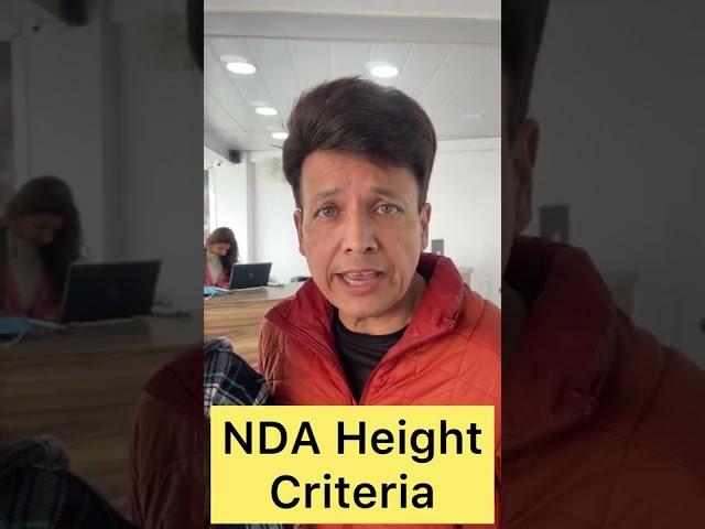 What is minimum and maximum height for NDA #height #ndamedical #nda #ytshorts #ytshort #shorts #BDA