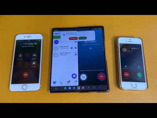 ONE SAMSUNG TO IPHONE INCOMING CALL FACETIME VS MEET VS VIBER