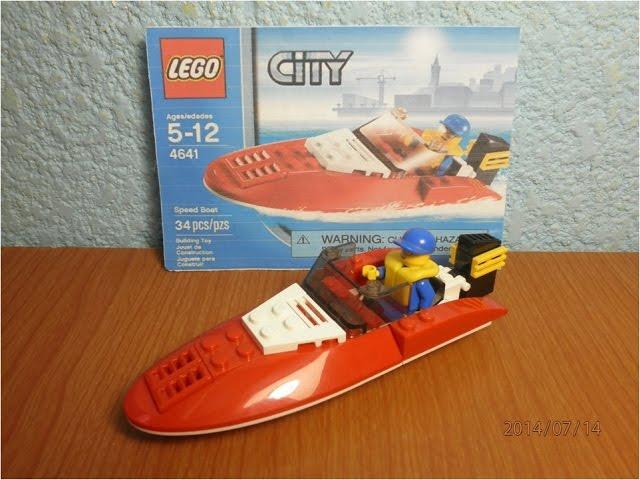 Lego City Speed Boat Set 4641