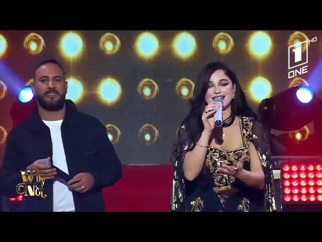 Bilel Tacchini Ft Numidia lezoul ( choufou l’amour madar fiya ) شوفوا لامور ما دار فيا