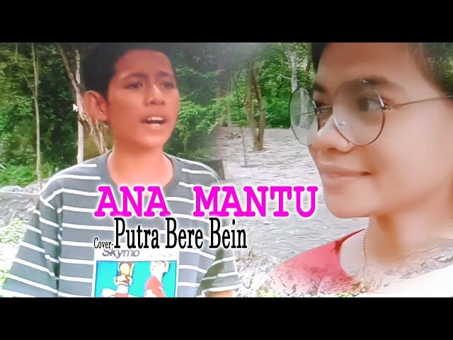 Anak mantu cover by putra bere bein-ABG Channel Malaka (Adi Bere Bein Group Malaka)