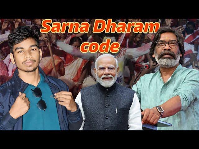 Sarna Dharam Code // Santali Motivational Video // Santali video #santali