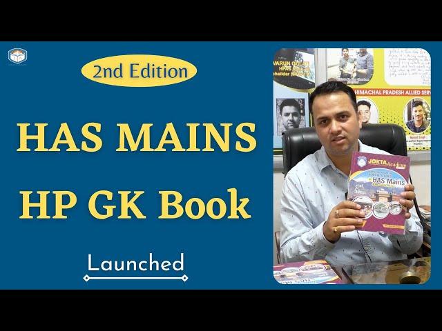 HP GK Mains book 2nd Edition Launched for HPAS, HP Allied and NT | Jokta Academy