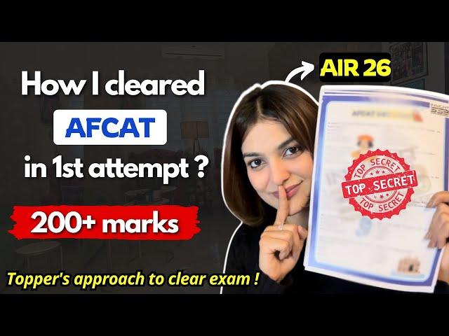 AIR 26 - How I studied for AFCAT Exam | AFCAT 1 2025 Exam in 2 months