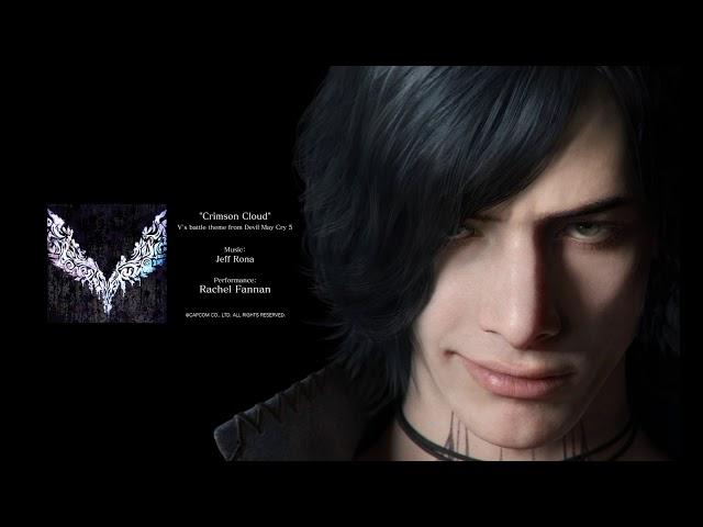 [Full Song/Official Lyrics] Crimson Cloud - V's battle theme from Devil May Cry 5