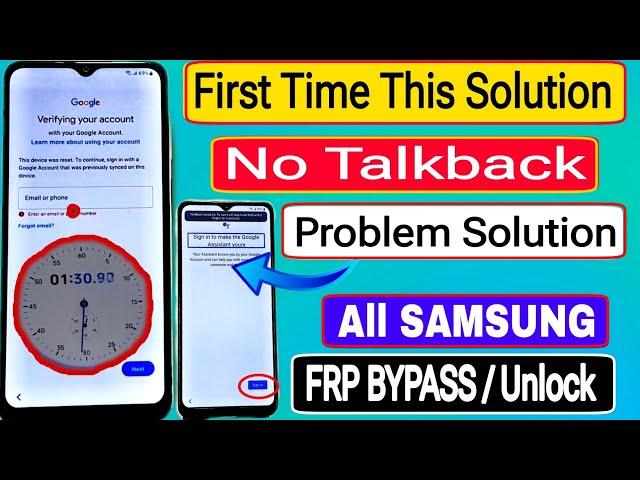 New Trick 2025 - All Samsung FRP Bypass 2024 Android 11/12/13/14 || No Hidden - *#0*# - No Talkback