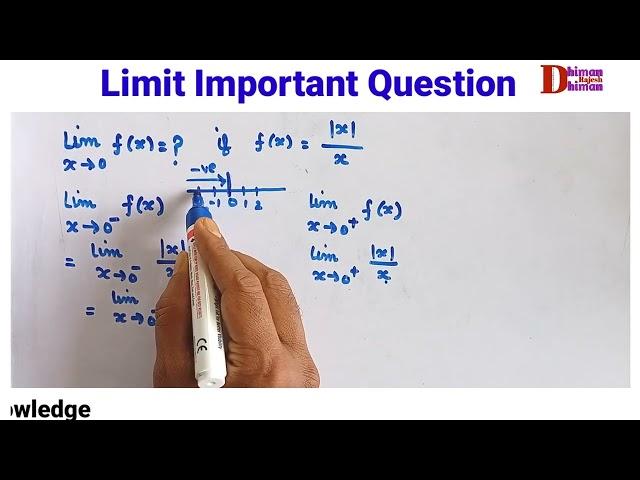 Important question of integration class 12 2022 , Integration  Formulas class 12 maths for 2022