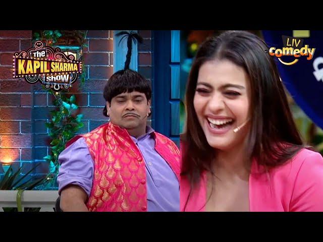 Bachcha Yadav किसको लगते हैं 'Chinese Panda और खट्टी डकार'? | The Kapil Sharma Show |Comedy Carnival