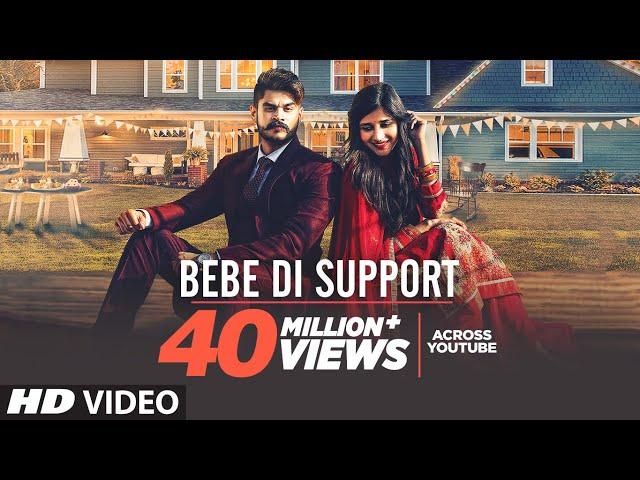 Kadir Thind: Bebe Di Support | Desi Routz | Latest Punjabi Songs 2017 | T-Series Apna Punjab