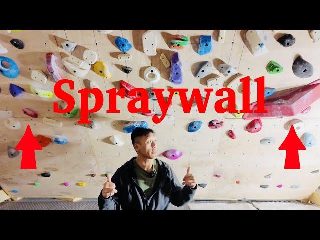 Level Up Your Climbing | Spraywall