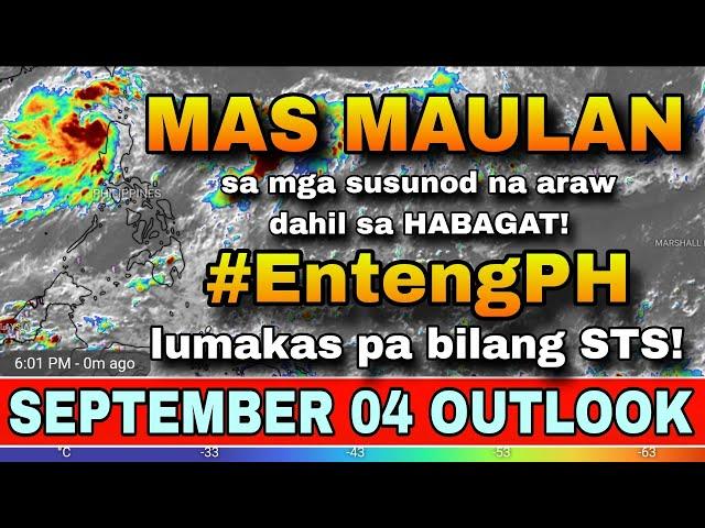 BAGYONG ENTENG AT BAGONG BAGYO ️ | WEATHER UPDATE TODAY | ULAT PANAHON TODAY | LAGAY NG PANAHON