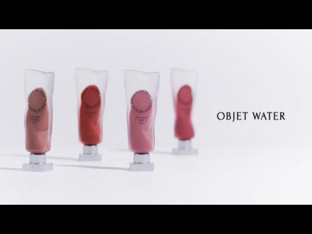 무지개맨션  NEW 오브제워터 l MUZIGAE MANSION NEW OBJET WATER