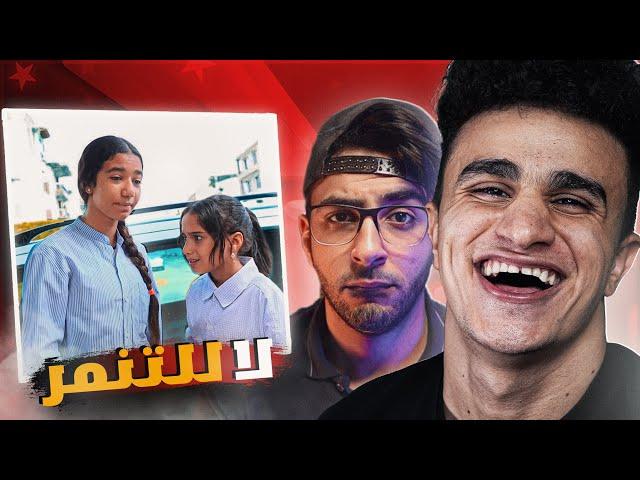 بنت صغيرة تضرب بائعة الاندومي !!! | مع @AhmedVDTV