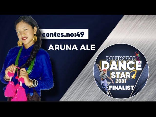 Hawa Sarara||Cover Dance||Aruna Ale||Video Contest||PalungTar Dance Star||Finalist