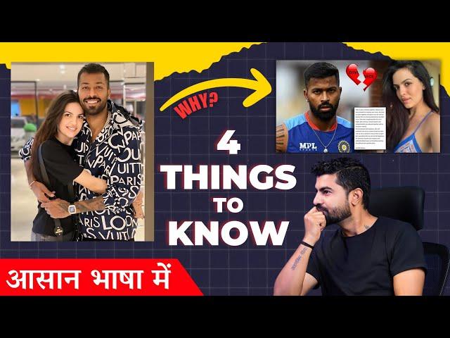 Hardik Pandya and Natasha Divorce | Vikas choudhary