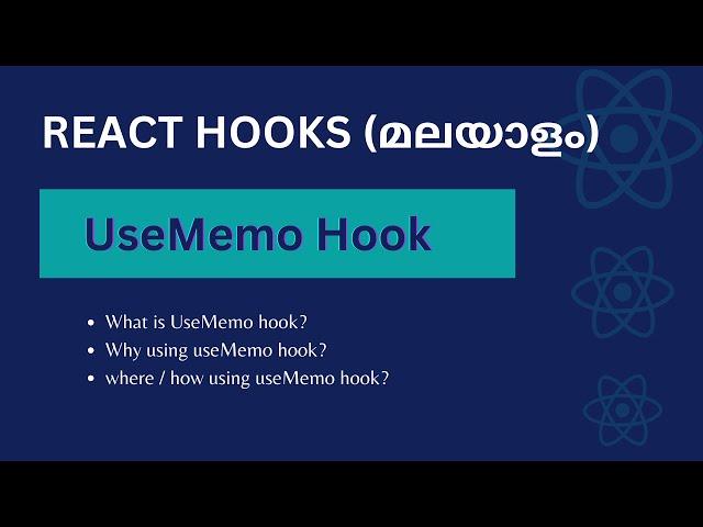 React JS Tutorial for Beginners | useMemo Hook | CHAPTER - 13 | MALAYALAM | #reactjs  @justeasy_